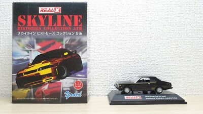1/72 Real-X NISSAN SKYLINE 2000GT HARDTOP TURBO BLACK kenmeri