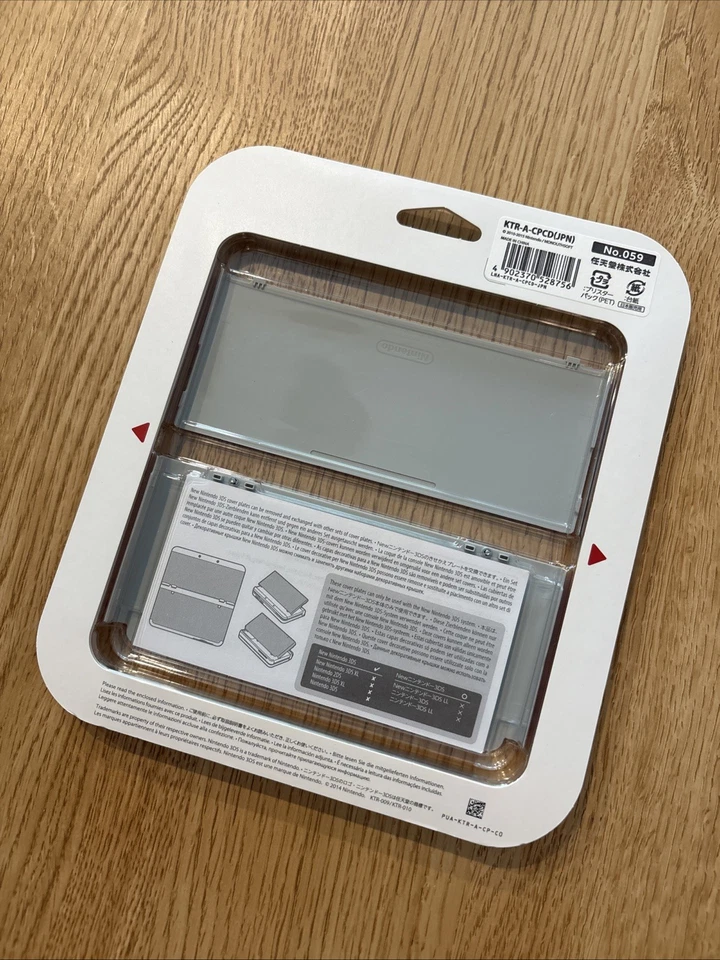 New Nintendo 3DS Xenoblade Red Kisekae Cover Plates No.059 Power of Monado Japan - Image 2 of 2