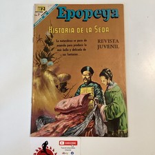 1968 SPANISH COMICS EPOPEYA #117 HISTORIA DE LA SEDA NOVARO MEXICO