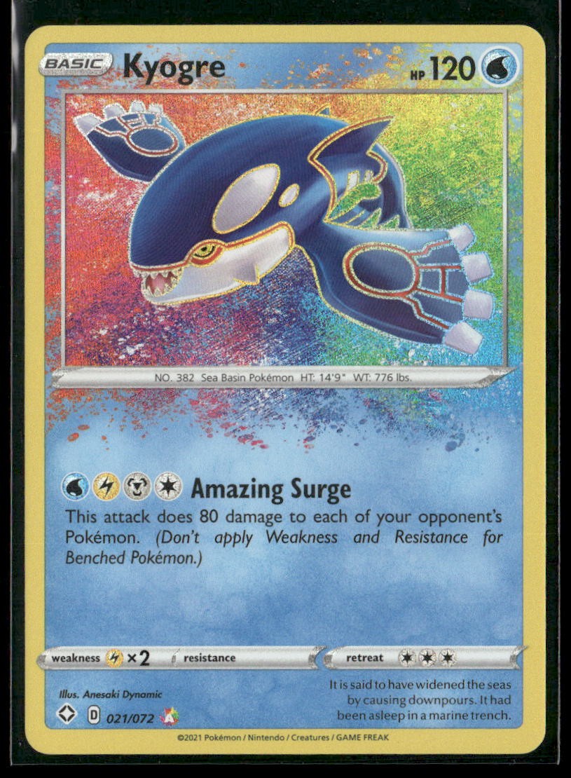 Kyogre 021/072 Amazing Rare Shining Fates NM/M Pokemon
