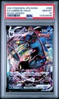 2021 POKEMON JPN SWORD & SHIELD EEVEE HEROES #048 FULL ART/UMBREON VMAX PSA 10