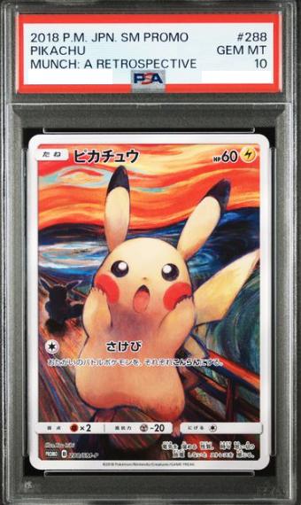 PSA 10 Pikachu Munch A Retrospective 288/SM-P Pokemon Card