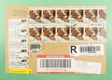 DR WHO 2007 $5 REGISTERED BLOCK/BOOKLET PANE ALBANY NY TO SWITZERLAND LR29366