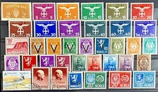 Norway Stamps WWII V-stamps King Haakon Norwex Quisling MLH/Used Year 1905-1955