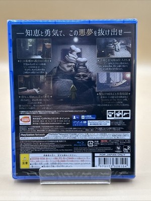 NEW PS4 LITTLE NIGHTMARES- Little Nightmare Deluxe Edition 28104