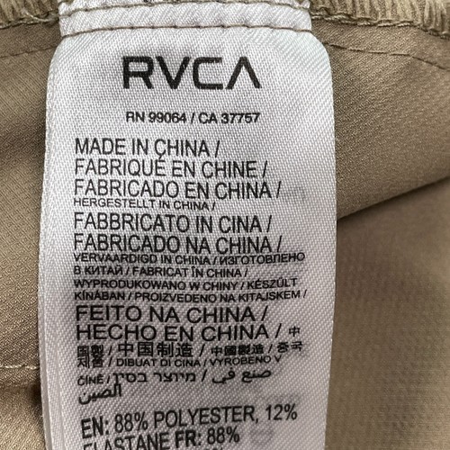 RVCA Performance Sport Jogginghose XXL 36x30 hellbraun Hawaii Special Edition - Bild 5 von 13