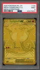 Pokemon Mega Charizard X ex Phantasmal Flames Mega Hyper Rare #130 PSA 9 Mint