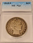1915-D BARBER HALF DOLLAR ICG-F12
