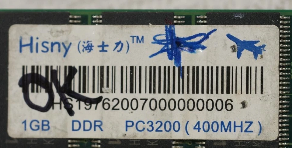 5x 1GB DDR-400, 5GB, PC3200 Non-ECC Desktop PC (DIMM) Memory RAM 184-pin, Exc+ - Image 4 of 4