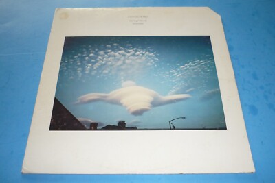 MICHAEL BIERYLO ENSEMBLE -''CLOUD CHORUS''- RARE JAZZ RECORD ALBUM LP - INNERLIGHT