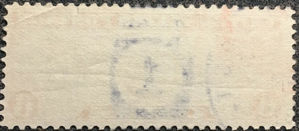 Scott #C19 US 1934 6 Cent Air Mail Stamp Winged Globe BoB - Image 2 of 2