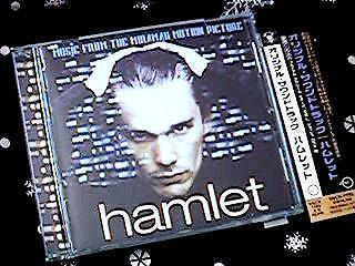 Japan Edit. Hamlet Rock Original Soundtrack CD with Obi - 2000, Various Artists