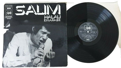 ファンキー・ディスコ レコード Passionata アラブ万歳 / ファンキーノンキーメン Disco Dance12