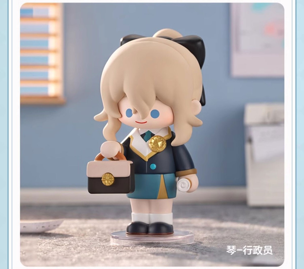 POP MART miHoYo Genshin Impact 12 Pcs Set Figurine Blind Box