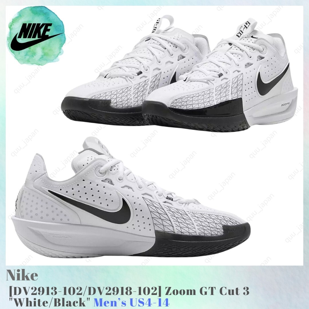 Buy Size 11 - Nike Air Zoom GT Cut 3 White Black online | eBay