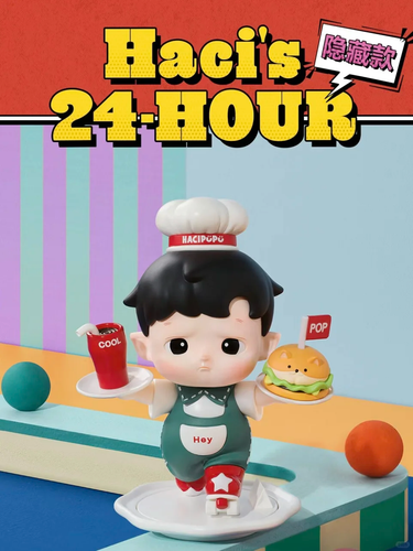 POP MART HACIPUPU Rolling Time Machine Series Blind Box Confirmed Figure Gift!! - Picture 49 of 49