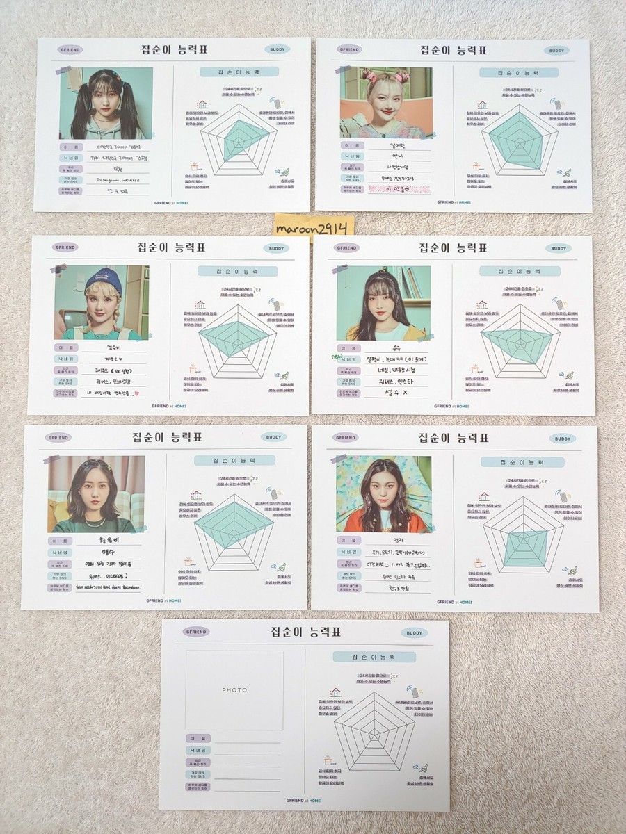 GFRIEND Global Official Fanclub Buddy Membership Kit At Home [US