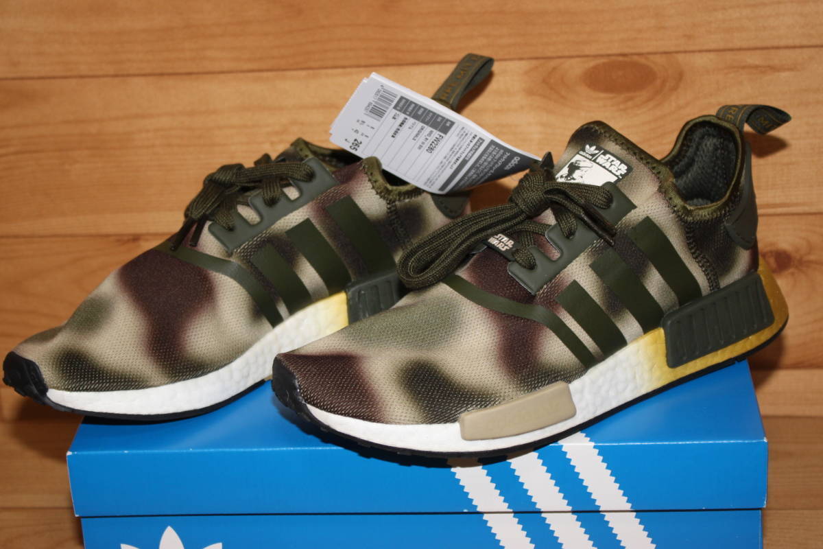 Adidas NMD_R1 STAR WARS Princess Leia Cargo Gold Women's Running