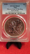 Disney 2018 Mickey Mouse Year of the Dog .999 1 Oz Silver coin Graded  PCGS PR69