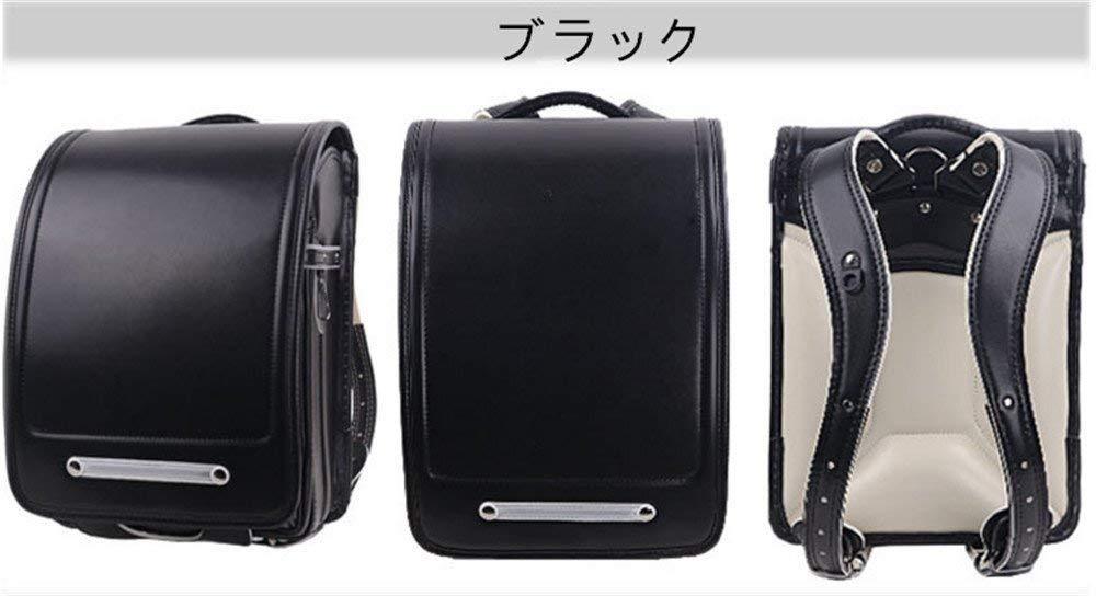 Sac à dos Randoseru, noir et gris avec bordure jaune Sac Randoseru japonais à coutures serrées, cartable noir japonais - WPG - France