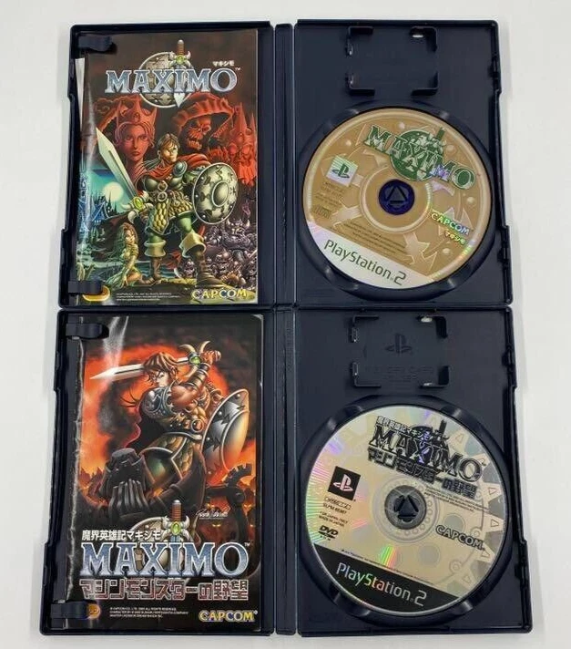 Maximo & maximo vs. Army of Zin Mashin Monster no Yabou set Sony PS2 Japan - Image 3 of 4