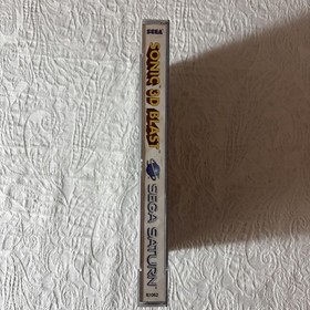 Sonic 3D Blast (Sega Saturn, 2000)