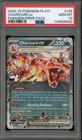 Pokemon Charizard ex Pokemon Prize Pk. PLAY! #125 PSA 10 Gem Mint