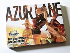 Azur Lane Eighth 8th Anniversary Art Collection JP Art Book 8 + Case