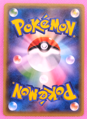 Ferroseed 1st Edition 2015 XY9 059/080 C Nintendo Pokemon Card