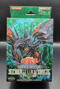 yugioh dragon's roar structure deck & Zombie Madness American Set : Toys & Games Dragons Roar Structure Deck |