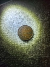 Luxembourg 1947 25 Centimes Coin - KM# 45  Letzburg C25-403