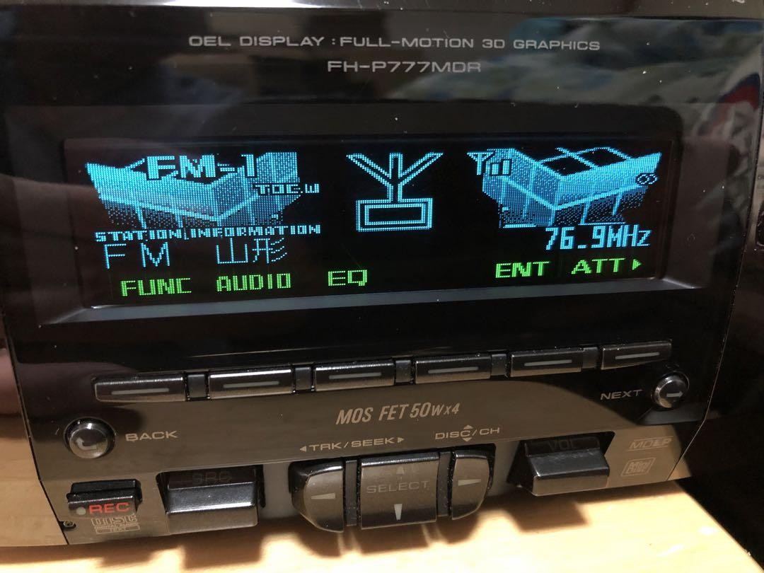 希少　カロッツェリア2DIN CD MD デッキ　 FH-P77MDR Junk Pioneer Carrozzeria FH-P777MDR 2Din CD MD Car Audio