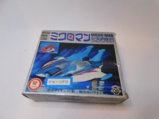 Mego Micronauts Takara Japan Rare UFO All Original 70's Microman Robot