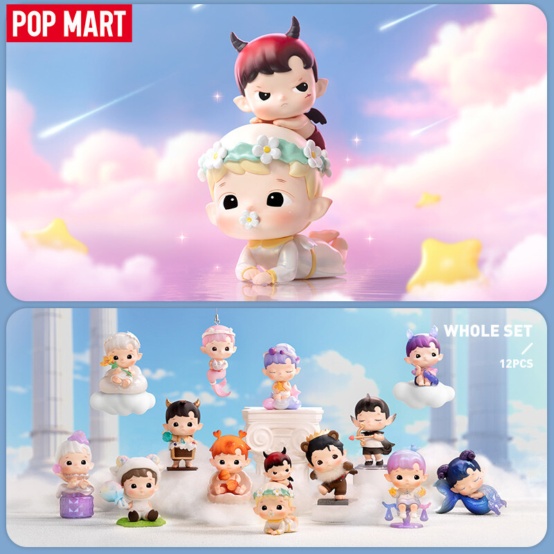 HACIPUPU The Constellation シリーズ　 6 【ピース】 HACIPUPU The Constellation Series-Vinyl Plush Blind Box