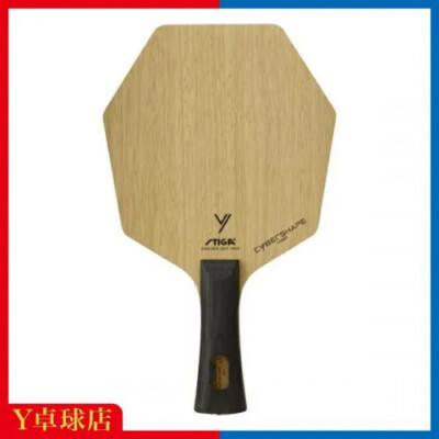STIGA Cybershape Wood CWT Table Tennis Racket | eBay