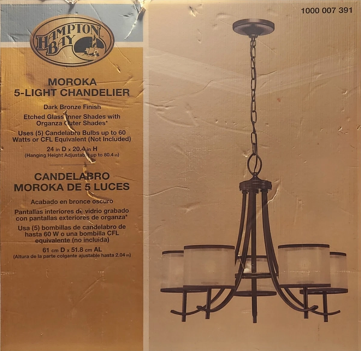 Hampton Bay Moroka 5 Light Chandelier Dark Bronze Finish