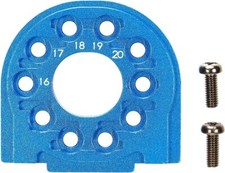 Tamiya 54558 Rc Tt02 Aluminum Motor Mount