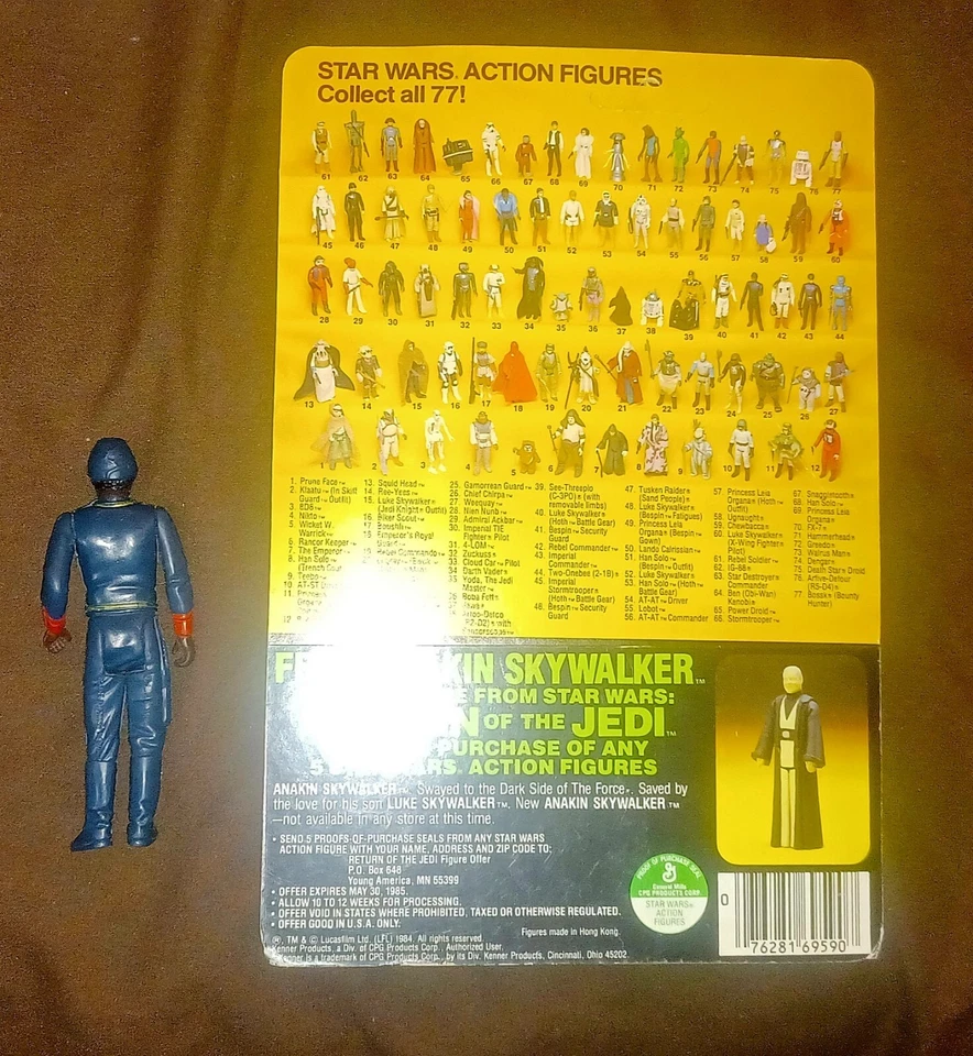 1982 BESPIN ОХРАННИК ЧЕРНЫЙ KENNER ВИНТАЖНАЯ ФИГУРКА с ROTJ CARDBACK - Изображение 4 из 4