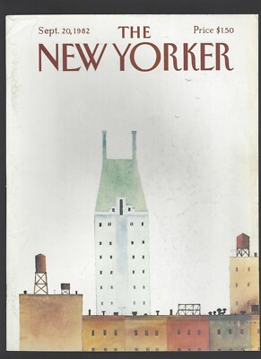 New Yorker Magazine COVER ONLY Sept 20, 1982 Abel Quezada NYC Water Towers