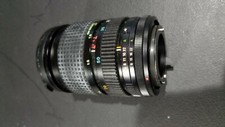 tokina UV 62mm lens