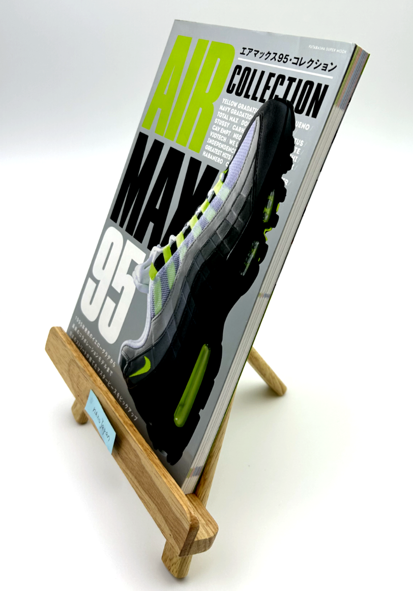 Air max 95 Collection Book NIKE Futabasha Super Mook Sneaker Fan