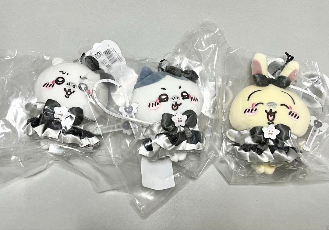 NEW Chiikawa Super Magical Bad version Mascot Plush Keychain