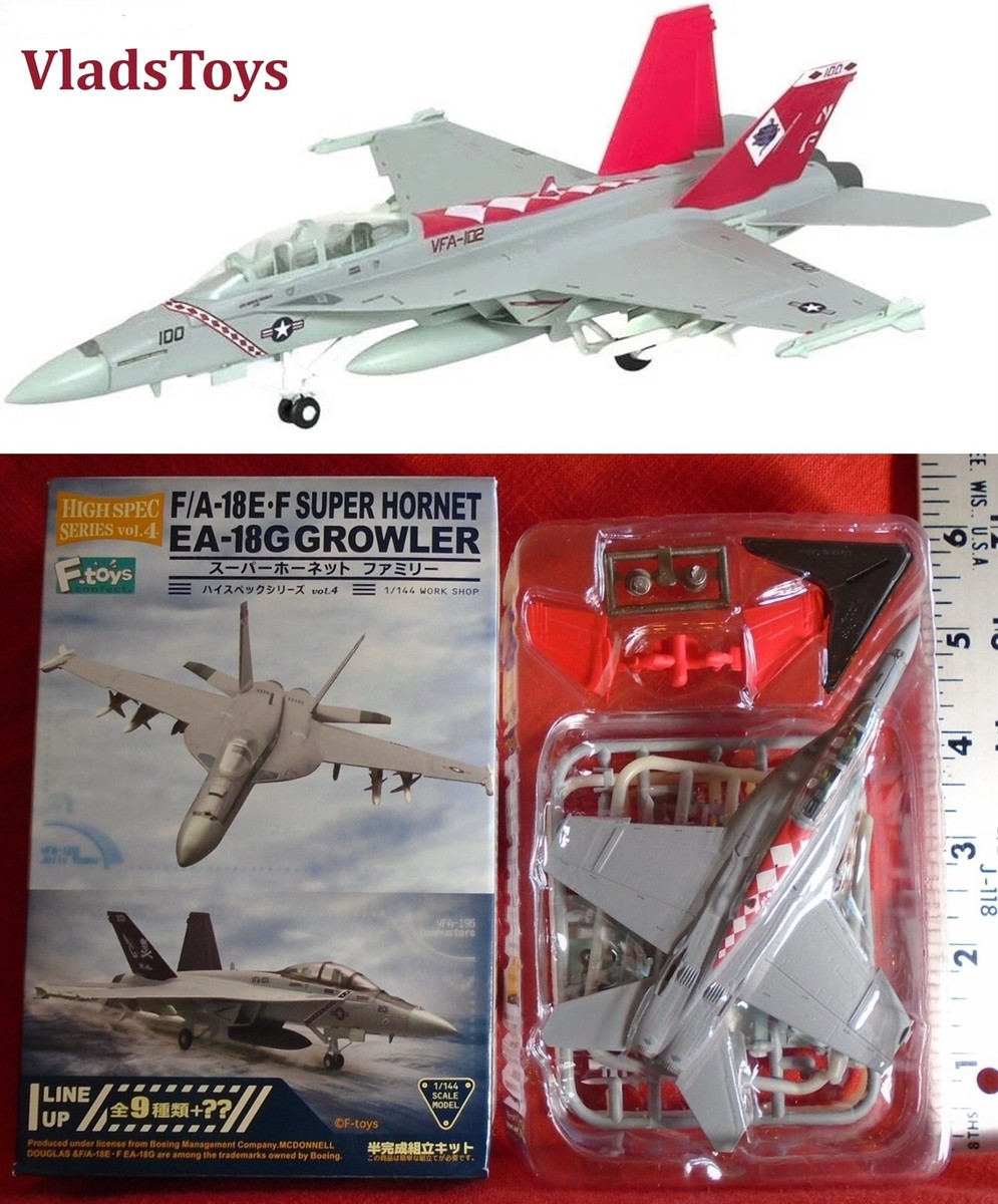レベル ENTERPRISE & SPACE LAB 1/144 レベル ENTERPRISE & SPACE LAB 1/144