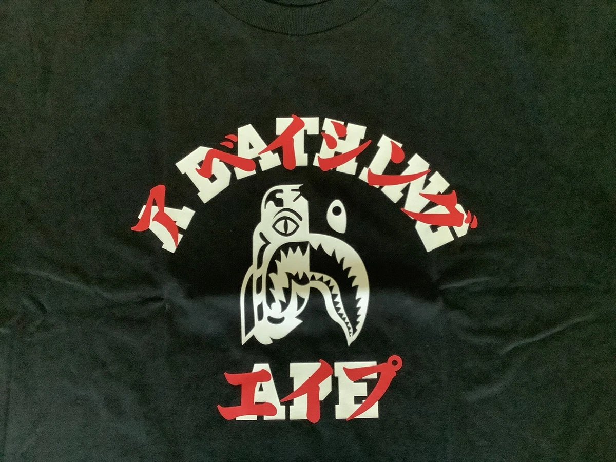 AUTHENTIC APE BAPE TIGER SHARK JAPANESE LETTERS TEE T SHIRT BLACK L MENS NEW