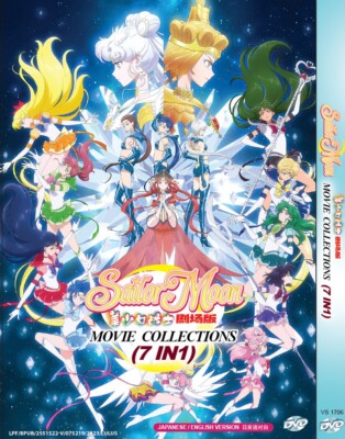 DVD ANIME SAILOR MOON MOVIE COLLECTIONS 7 IN 1 ENGLISH DUBBED + FREE DVD