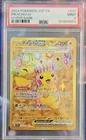 Pokemon Pikachu ex 247/191 Surging Sparks Hyper Rare Holo PSA 9 2024 EN