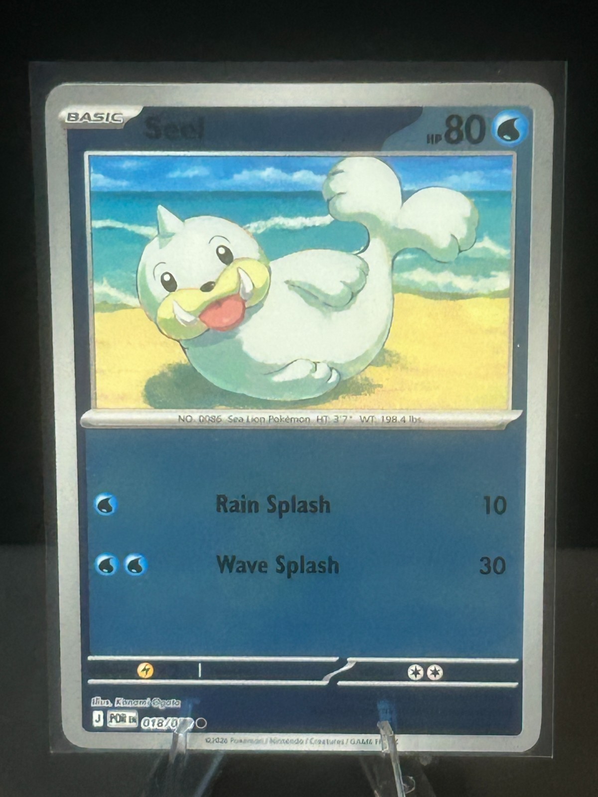 Pokemon Perfect Order, Pick your Card & Complete Your Set! Updated 5/13/26!!