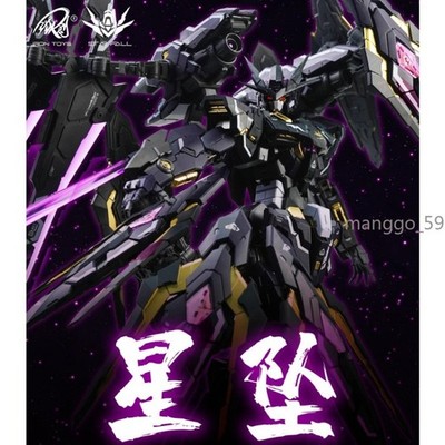 STAR FALL Iron Toys 1/100 Tc-003 Sky Fall - Model Kit Mecha Toys In Stock Gift