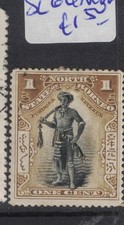 North Borneo SG 66 VFU (7fsl)
