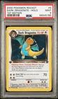 POKEMON 2000 DARK DRAGONITE-HOLO 1ST EDITION ROCKET #5 PSA 9